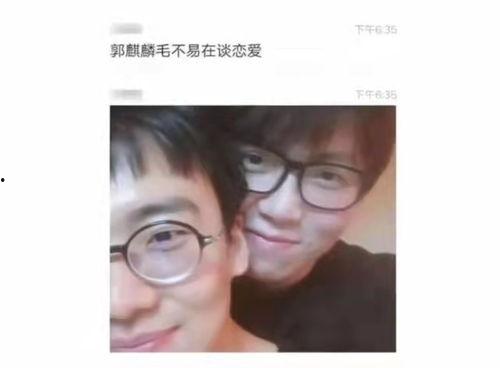 最新吃瓜事件视频网