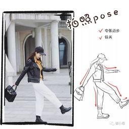 吃瓜网红头像拍照姿势男,男生版潮流自拍指南