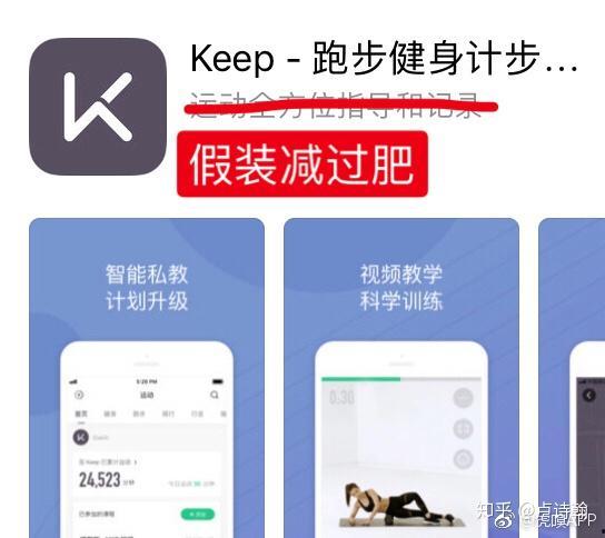 吃瓜网需要付费吗知乎,付费内容背后的真相与价值
