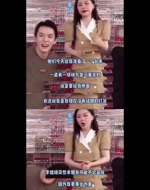 网曝吃瓜爆料视频在线观看,独家揭秘幕后真相