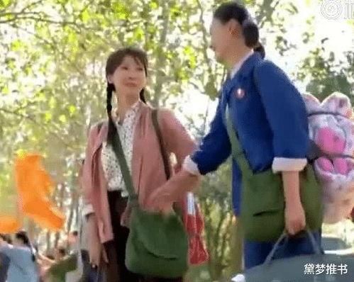 我在年代文里吃瓜书包网,揭秘年代文中的书包网风云