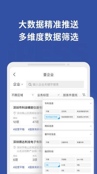 吃瓜网最新ip地址下载,吃瓜网最新IP地址追踪，带你一探究竟！