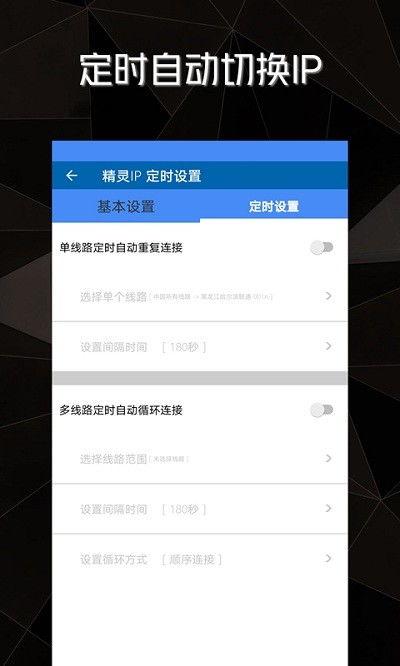 吃瓜网最新ip地址下载,吃瓜网最新IP地址追踪，带你一探究竟！