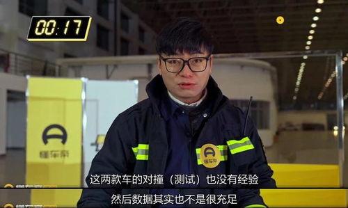 吃瓜网莫里综艺秀,吃瓜网独家揭秘明星幕后趣事