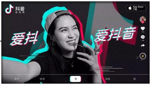 抖音卖花网红吃瓜视频,揭秘花界幕后趣闻