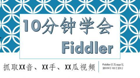 快手网红视频吃瓜,快手热门视频背后的故事