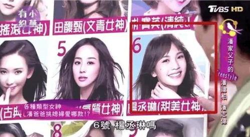 网曝热门事件吃瓜黑科技在线,吃瓜黑科技助力实时追踪