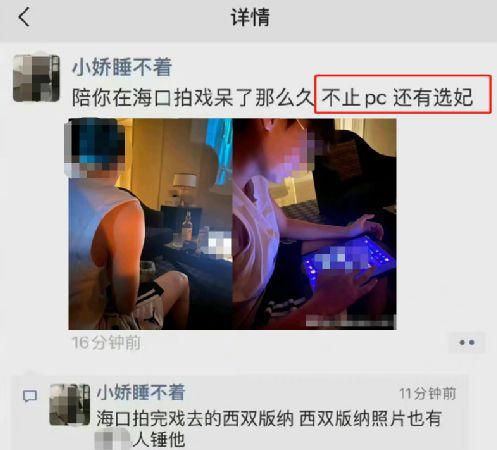 网曝热门事件吃瓜黑科技在线,吃瓜黑科技助力实时追踪