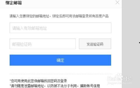 吃瓜网怎么注册账号