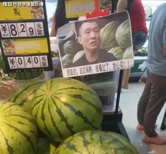 吃瓜网怒江网红,吃瓜网热议的神秘人物