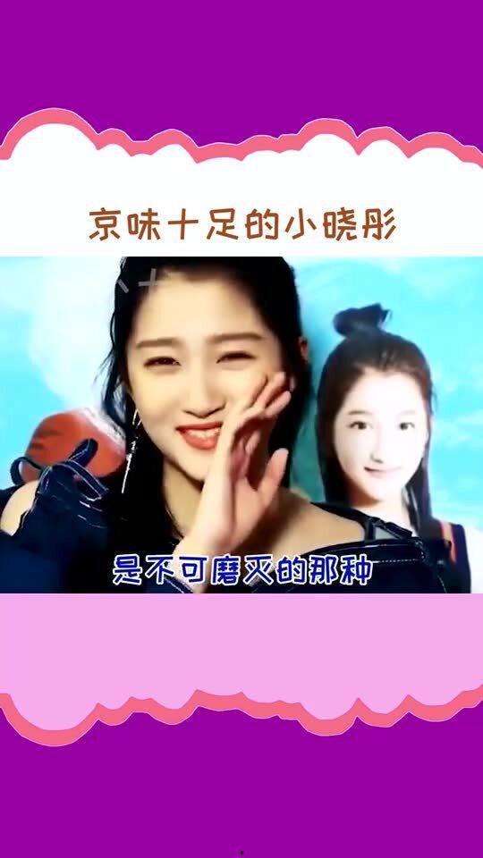 网曝吃瓜短片免费观看,免费观看背后的秘密