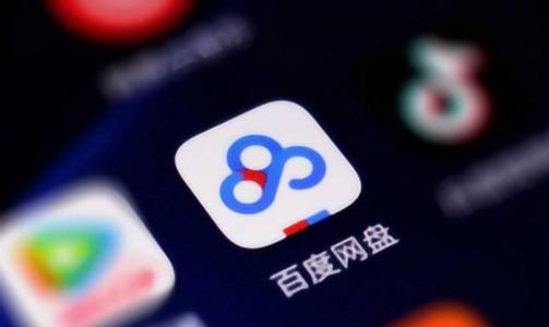 大世界吃瓜群百度网盘,揭秘网络社交圈的趣味与争议