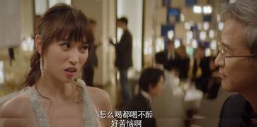 网剧闺蜜吃瓜视频,网剧幕后那些事