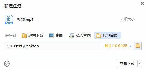 非羽吃瓜百度网盘