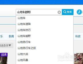 吃瓜网传视频怎么下载,轻松获取热门内容