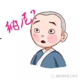 坐网约车吃瓜,网约车上的“吃瓜”奇遇记