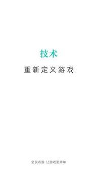 网曝吃瓜下载软件,网曝吃瓜下载软件，带你领略全新娱乐体验！