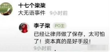 吃瓜姓韩的网红名字,揭秘吃瓜姓韩网红的爆红之路