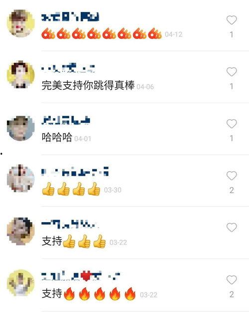 抖音快手网红吃瓜网站免费观看,抖音快手免费观看，揭秘热门事件幕后真相