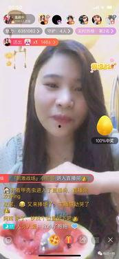 吃瓜网有几个主播,盘点平台热门主播阵容！”