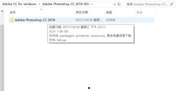 吃瓜小作文百度网盘下载,百度网盘下载背后的故事