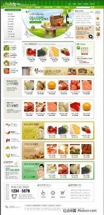 吃瓜网红网页下载安装,一键下载安装，畅享娱乐新体验