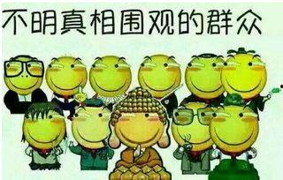 吃瓜群众客户端官网,带你走进全民娱乐新天地