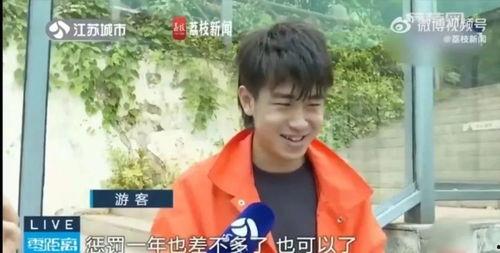 成都网红吃瓜团队是谁,揭秘网红背后的神秘力量