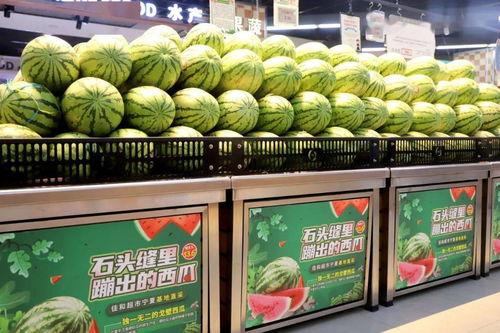 恒美吃瓜大赛官网