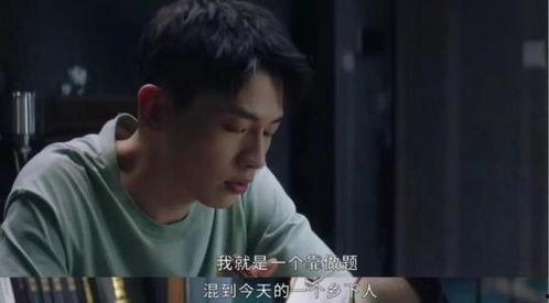 吃瓜网电视剧,热门电视剧幕后故事与精彩瞬间