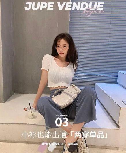 吃瓜网红明星排行榜最新