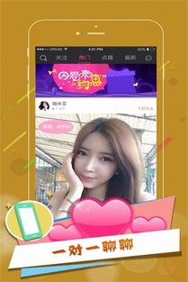 吃瓜网红模特视频下载,揭秘幕后花絮