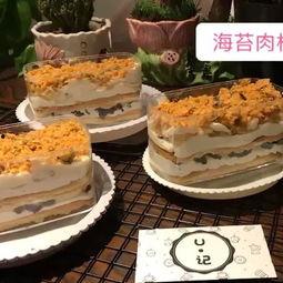 网红蛋糕吃瓜视频大全,甜蜜诱惑背后的故事