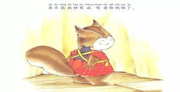 吃瓜网红讲述了什么故事