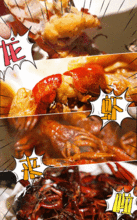 威海网红餐厅吃瓜,揭秘美食背后的故事与人气秘密