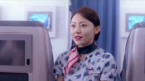网红空姐吃瓜视频大全